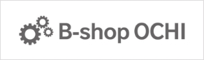 B-shop OCHI